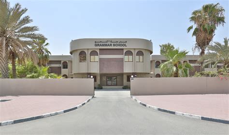 british schools in al nahda dubai